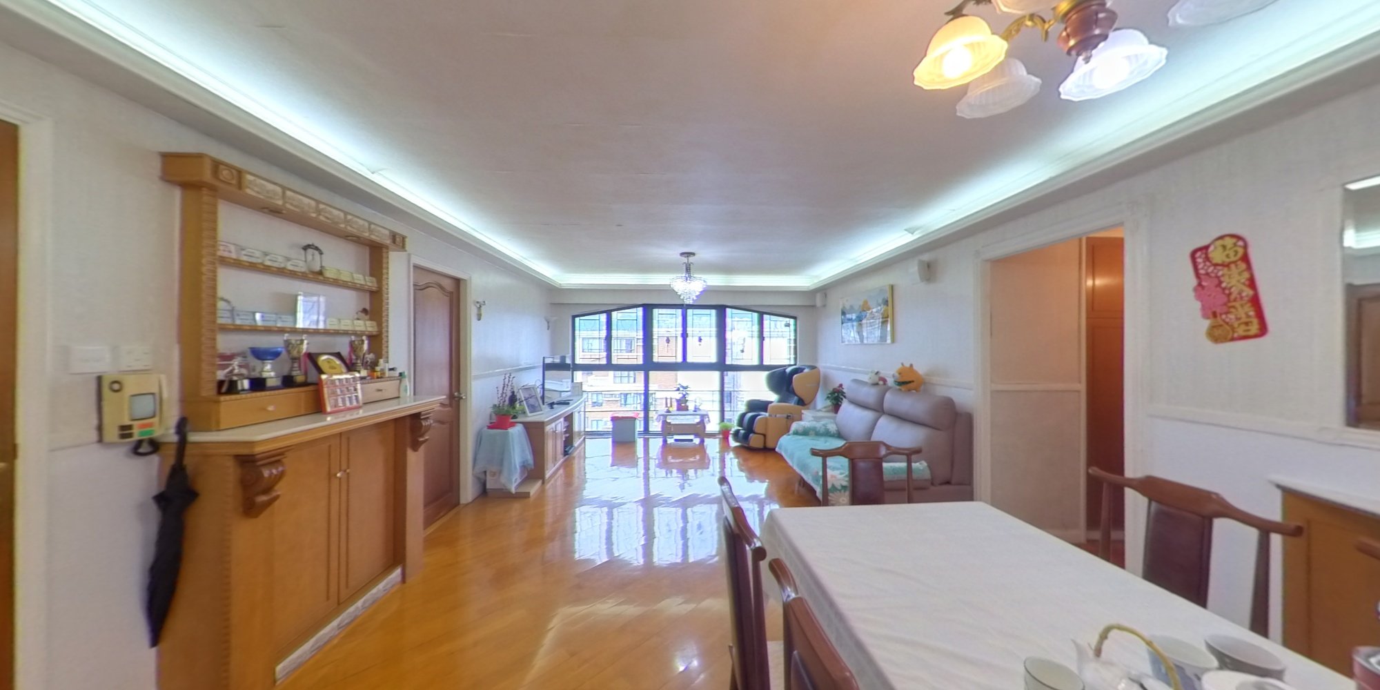 Grandeur Villa・BLOCK 1, VR