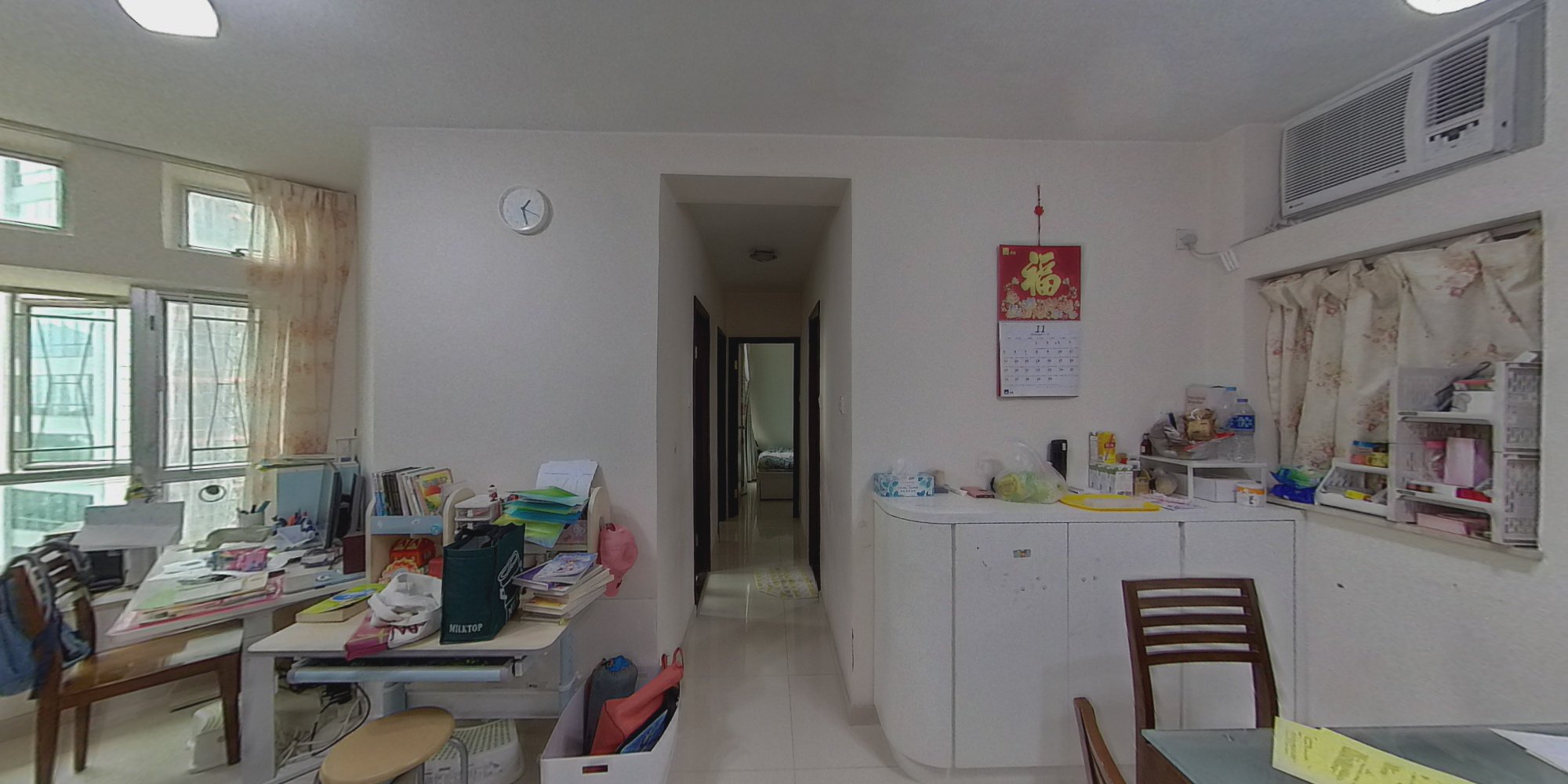 DISCOVERY PARK・Phase 3・BLOCK 9, VR