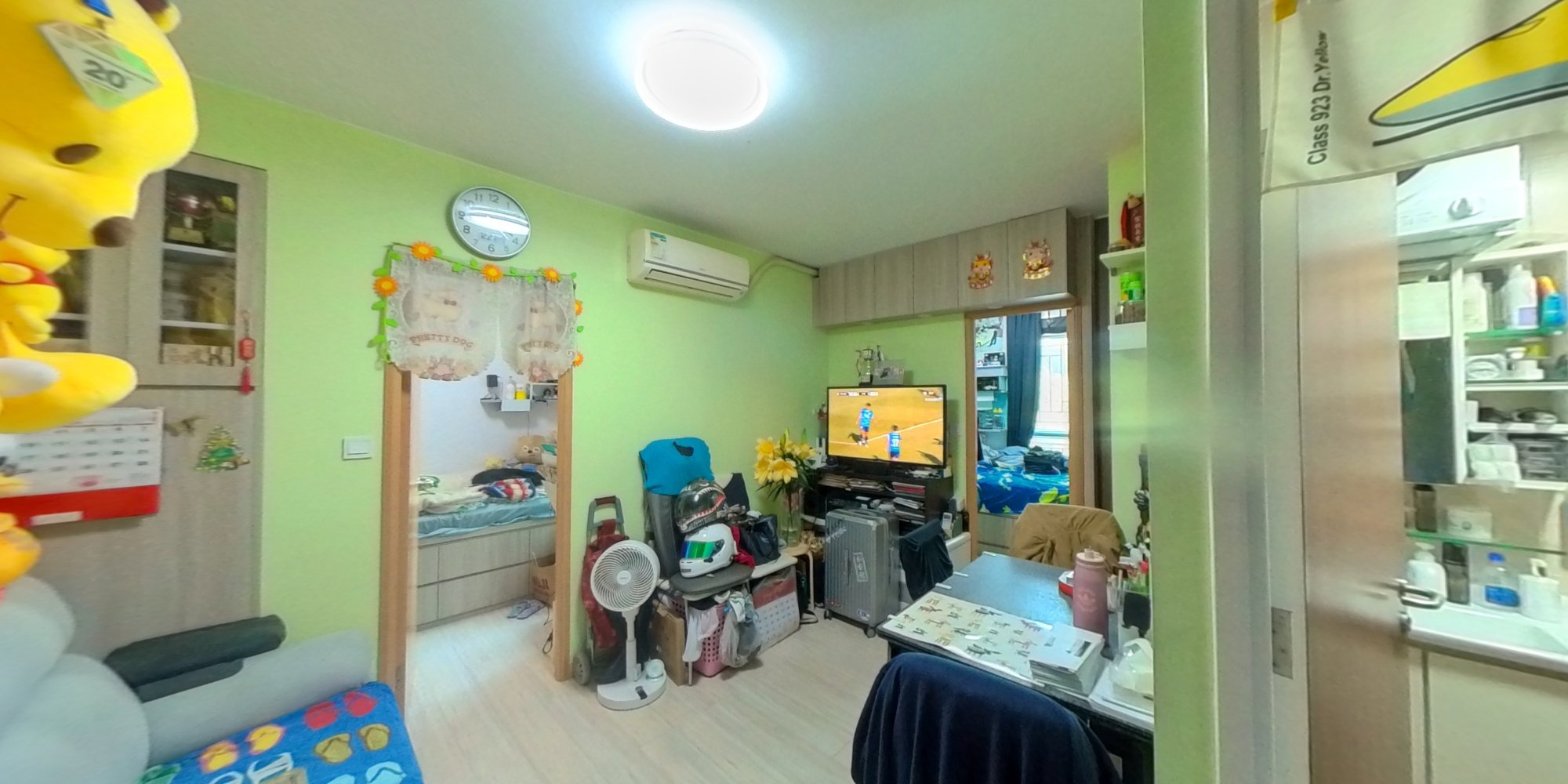 尚翠苑 C座 (翠庭阁), VR