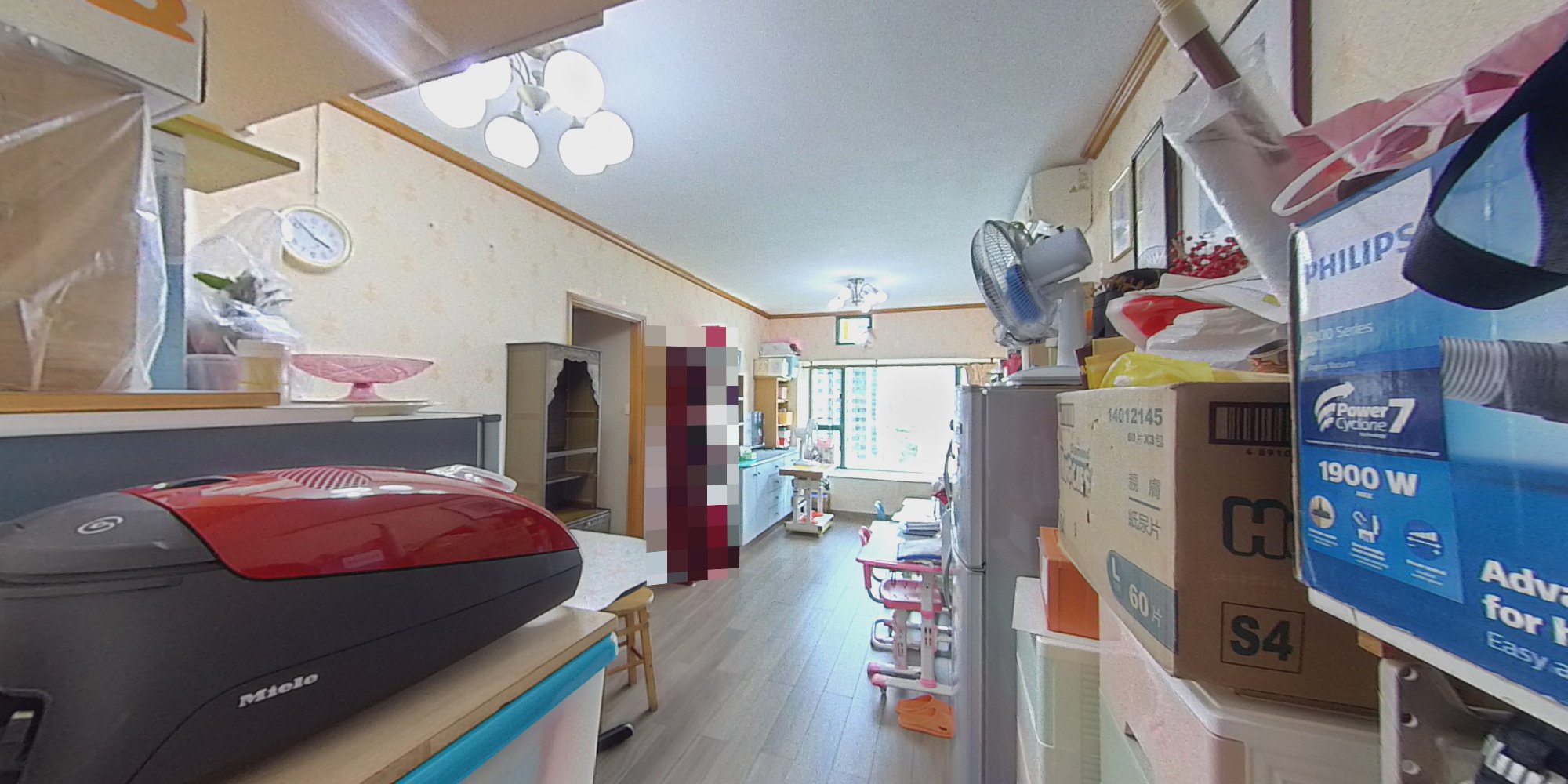 康睦庭园 1座, VR