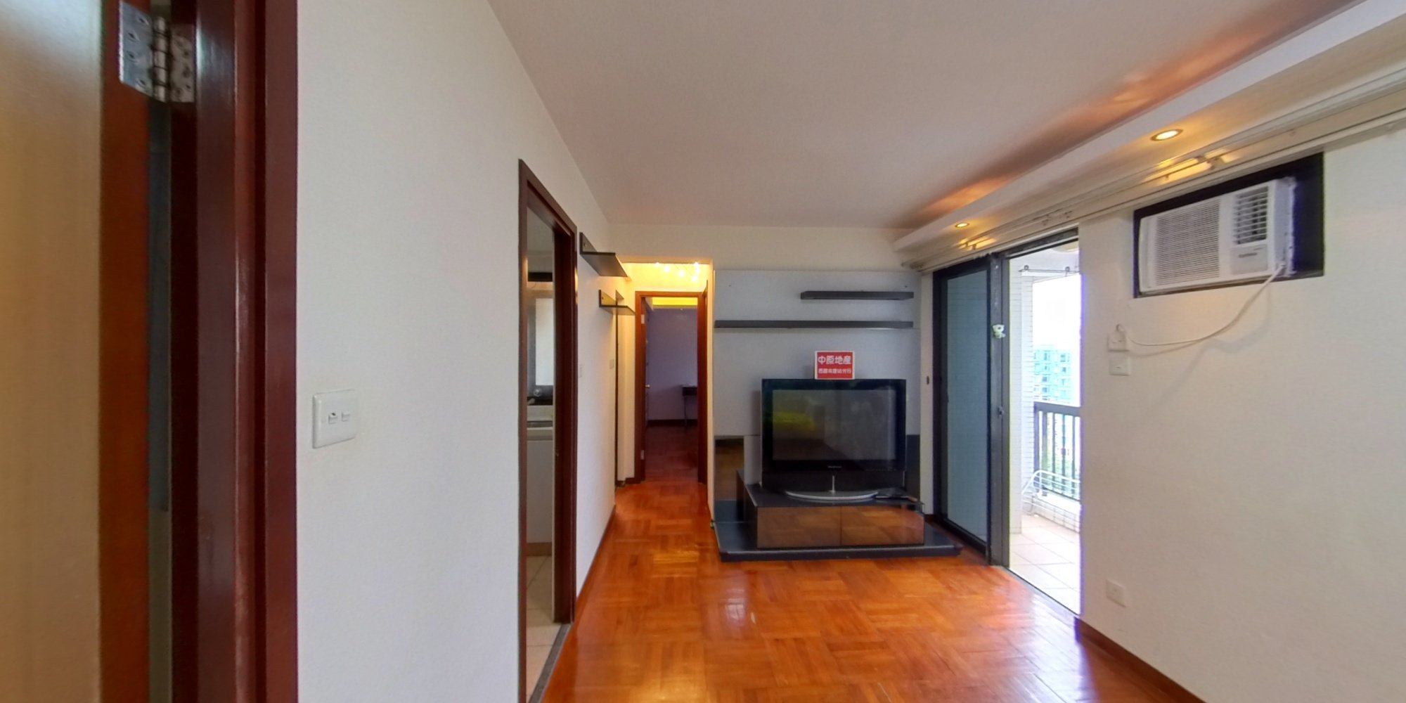 THE SHERWOOD・TOWER 13, VR