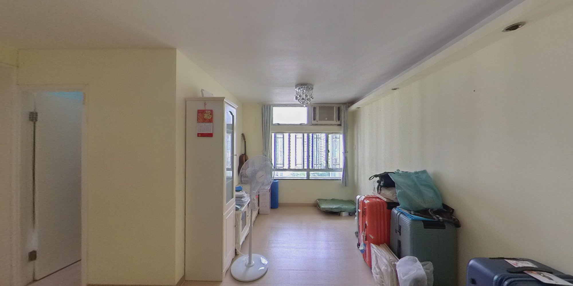 怡雅苑, VR