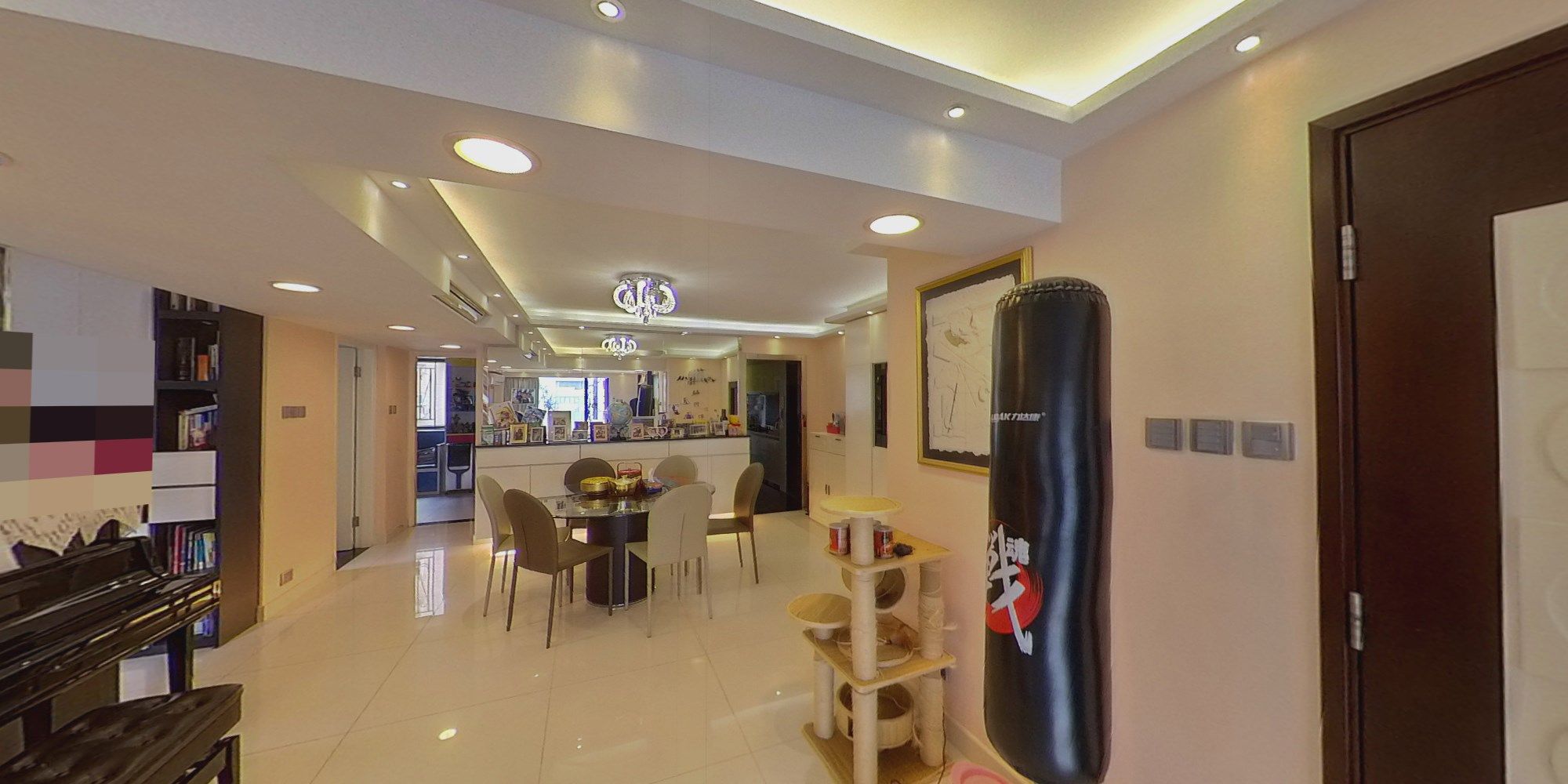 界限街, VR