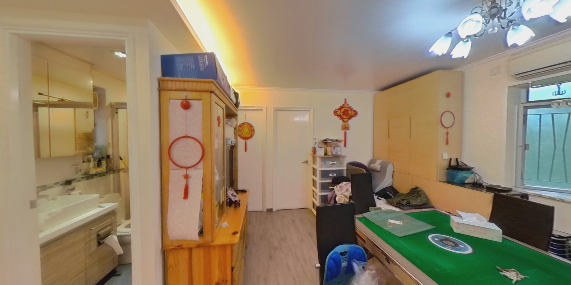 嘉盛苑 嘉明閣 (A座), VR