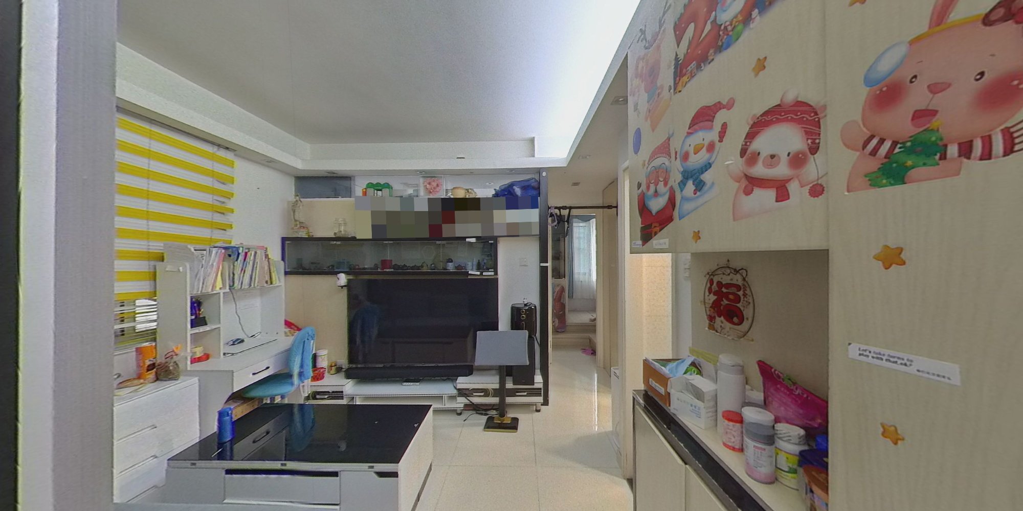 Allway Garden・Block E, VR