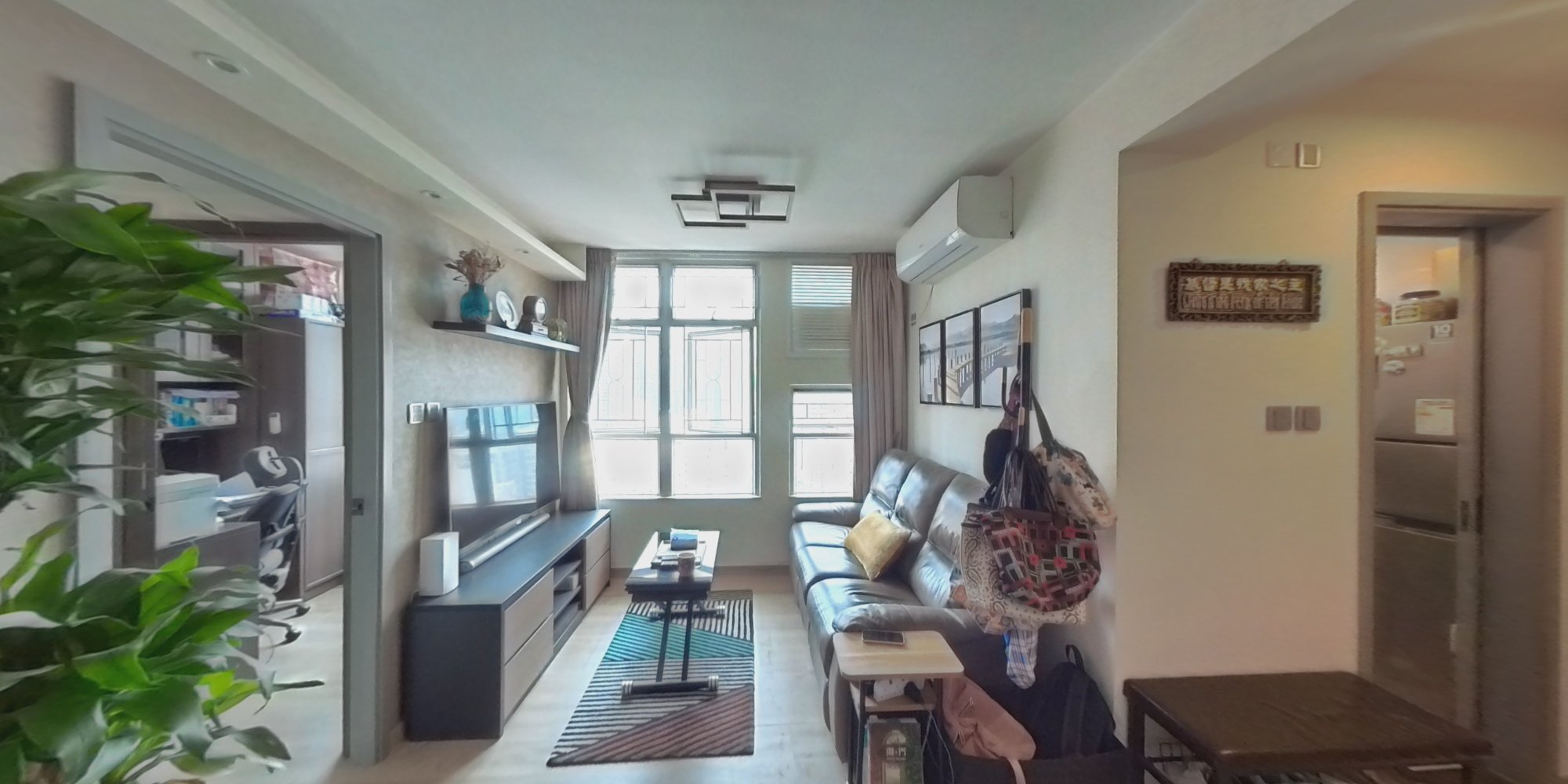 Fung Ting Court・Wa Ting House (Block B), VR