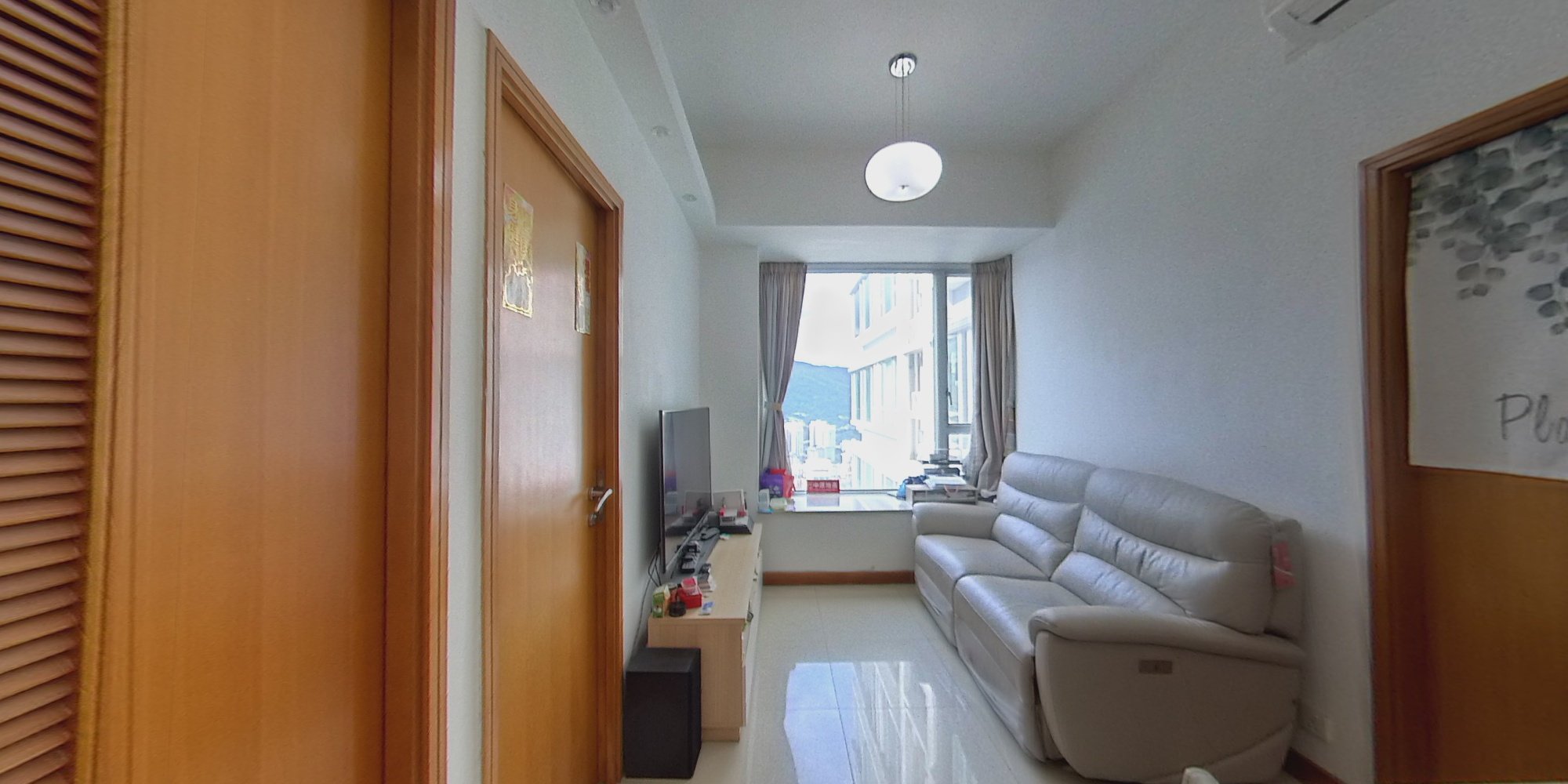 乐悠居, VR
