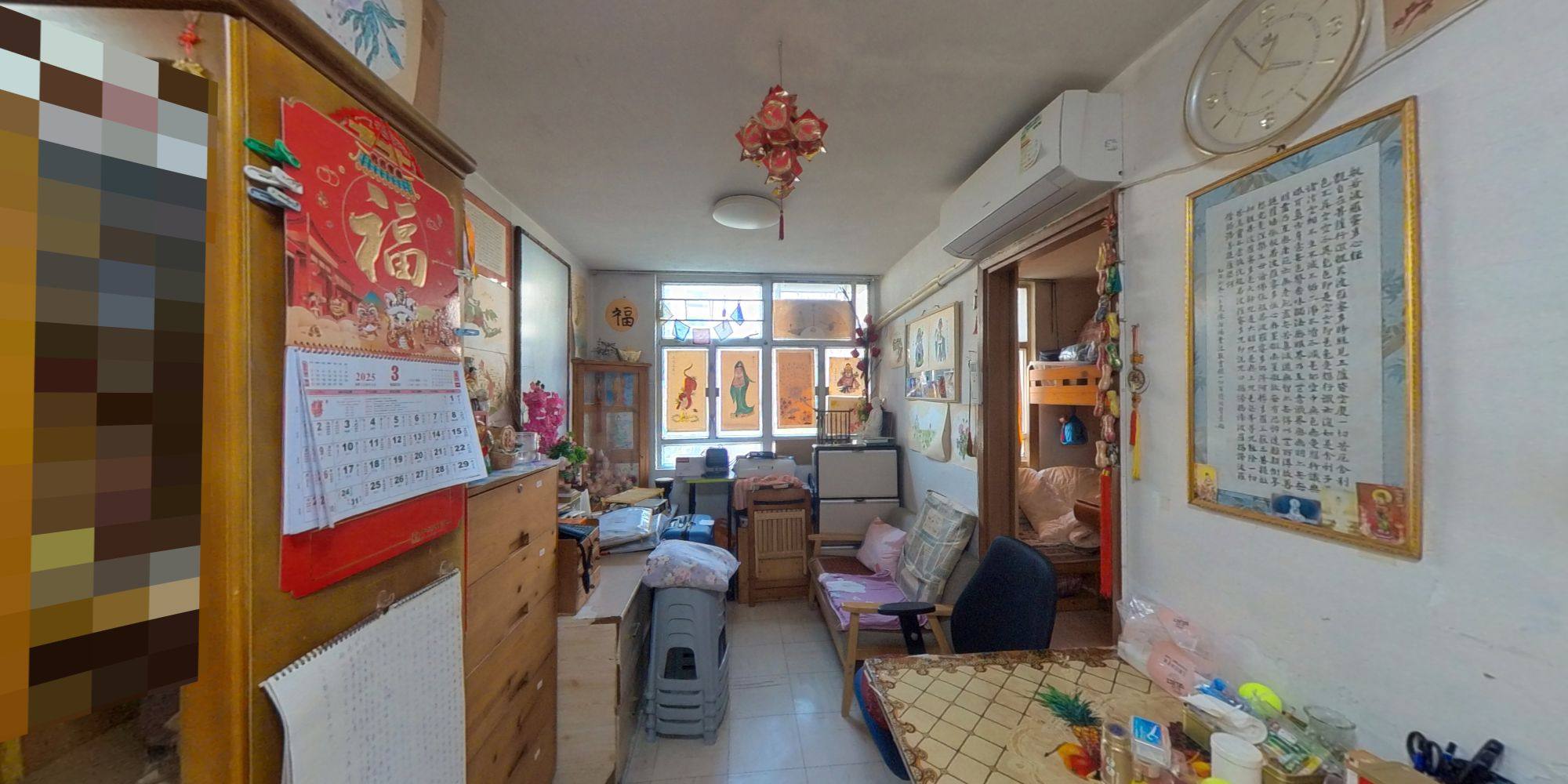 龍蟠苑 龍珠閣 (C座), VR