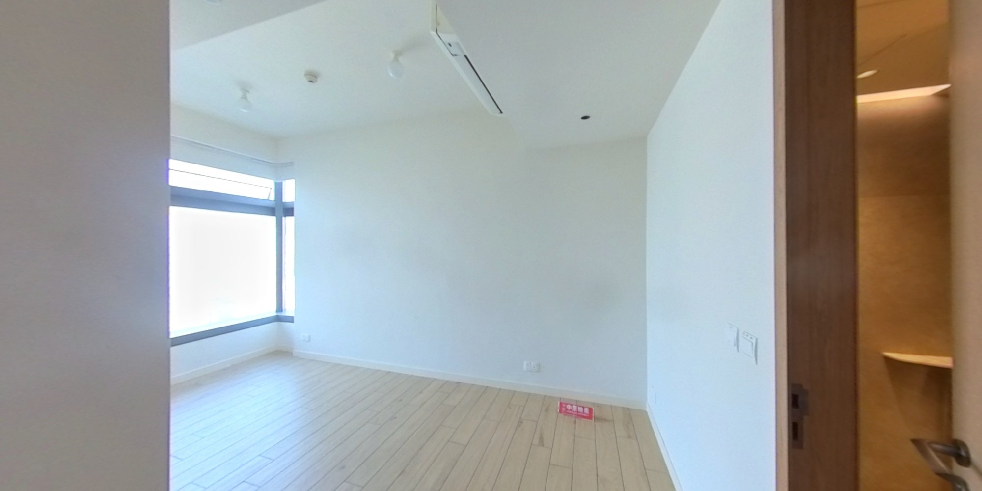 城.点, VR