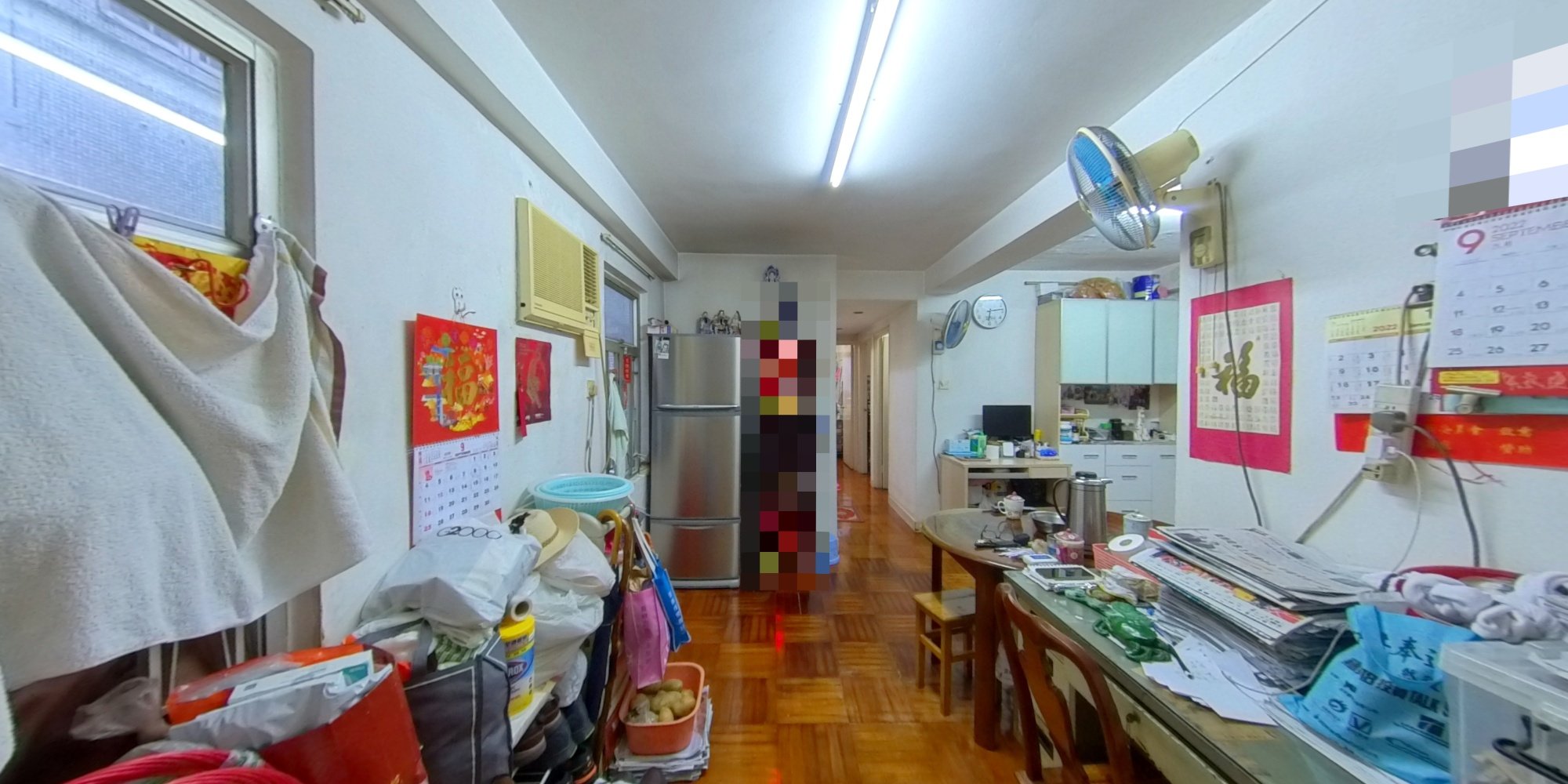 好運中心, VR