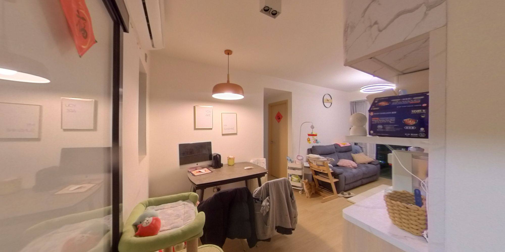 RESIDENCE OASIS・TOWER 7, VR