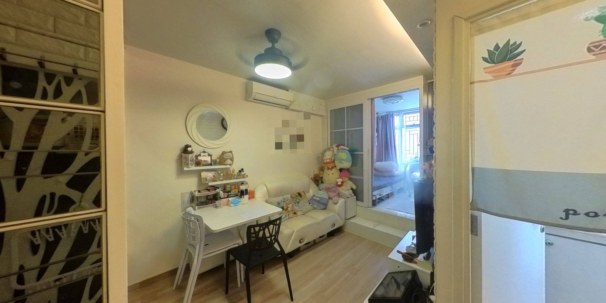 屏欣苑, VR