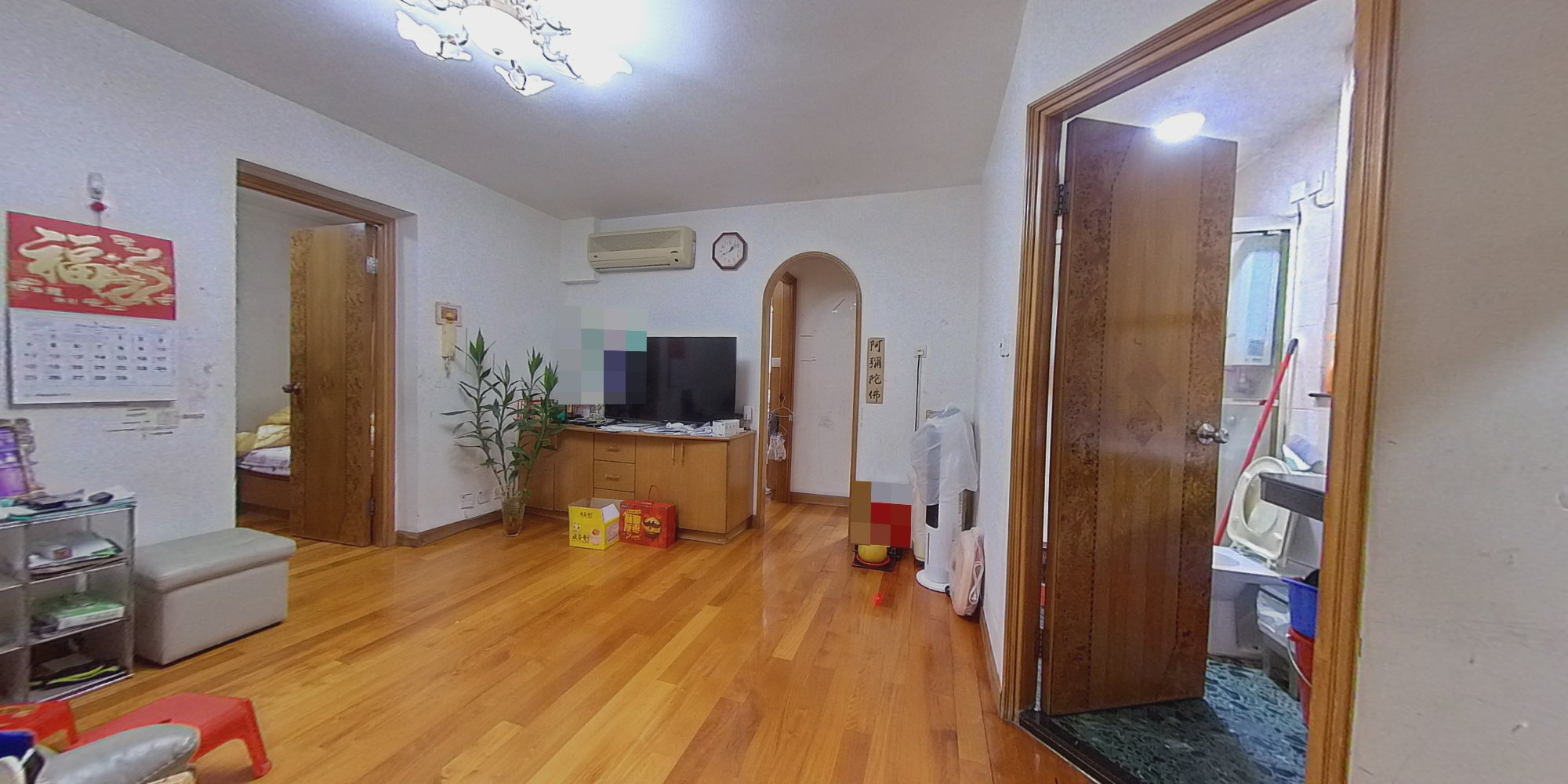 曉麗苑 曉逸閣 (F座), VR