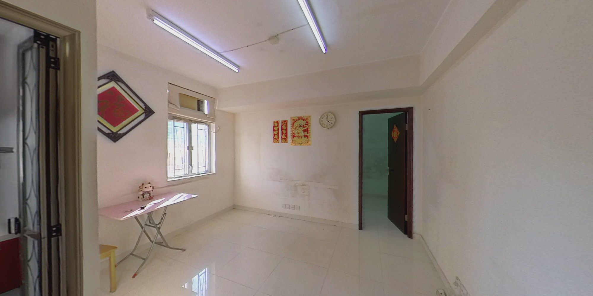MAN KING BUILDING, VR