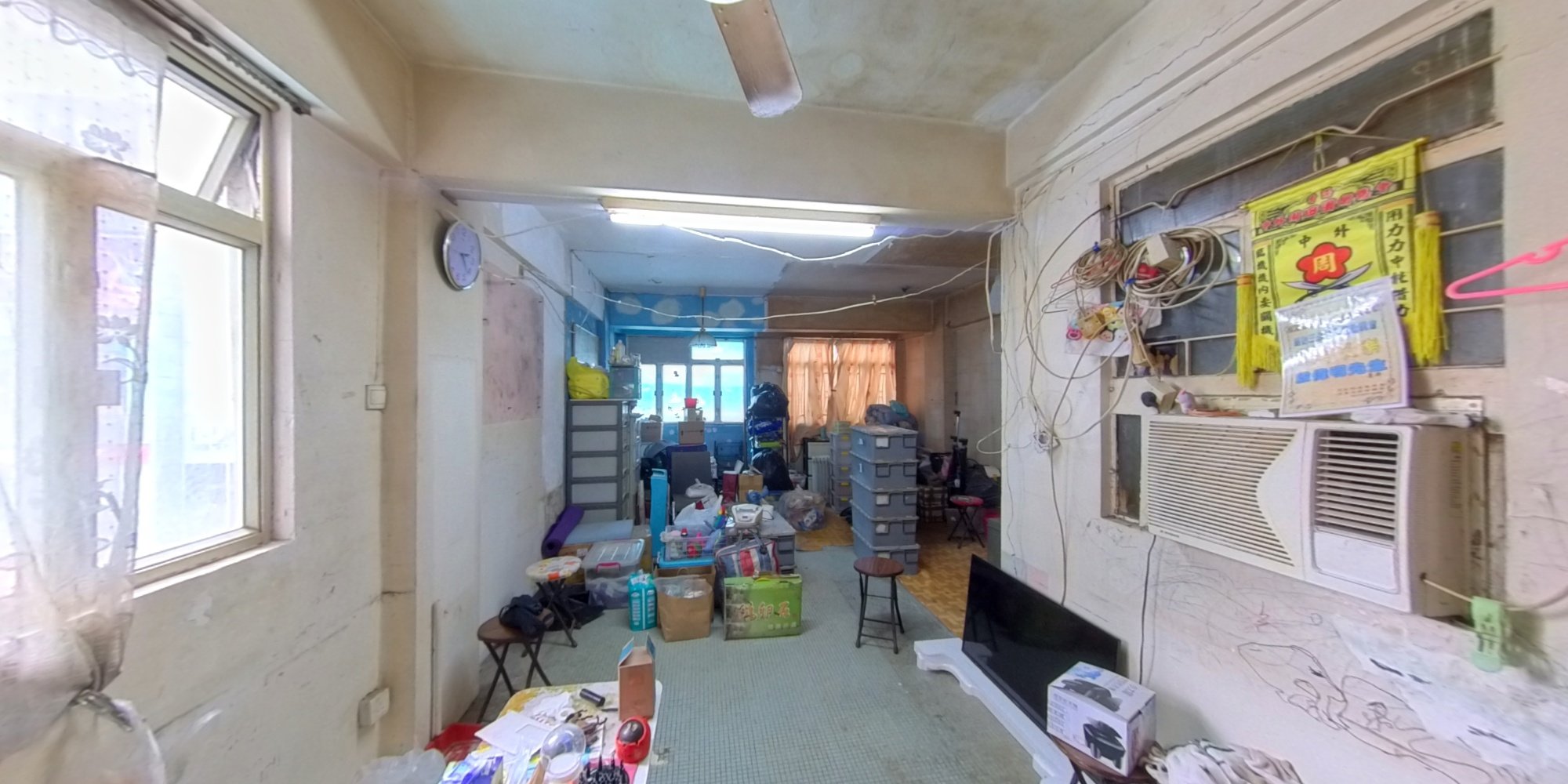 筲箕湾道, VR