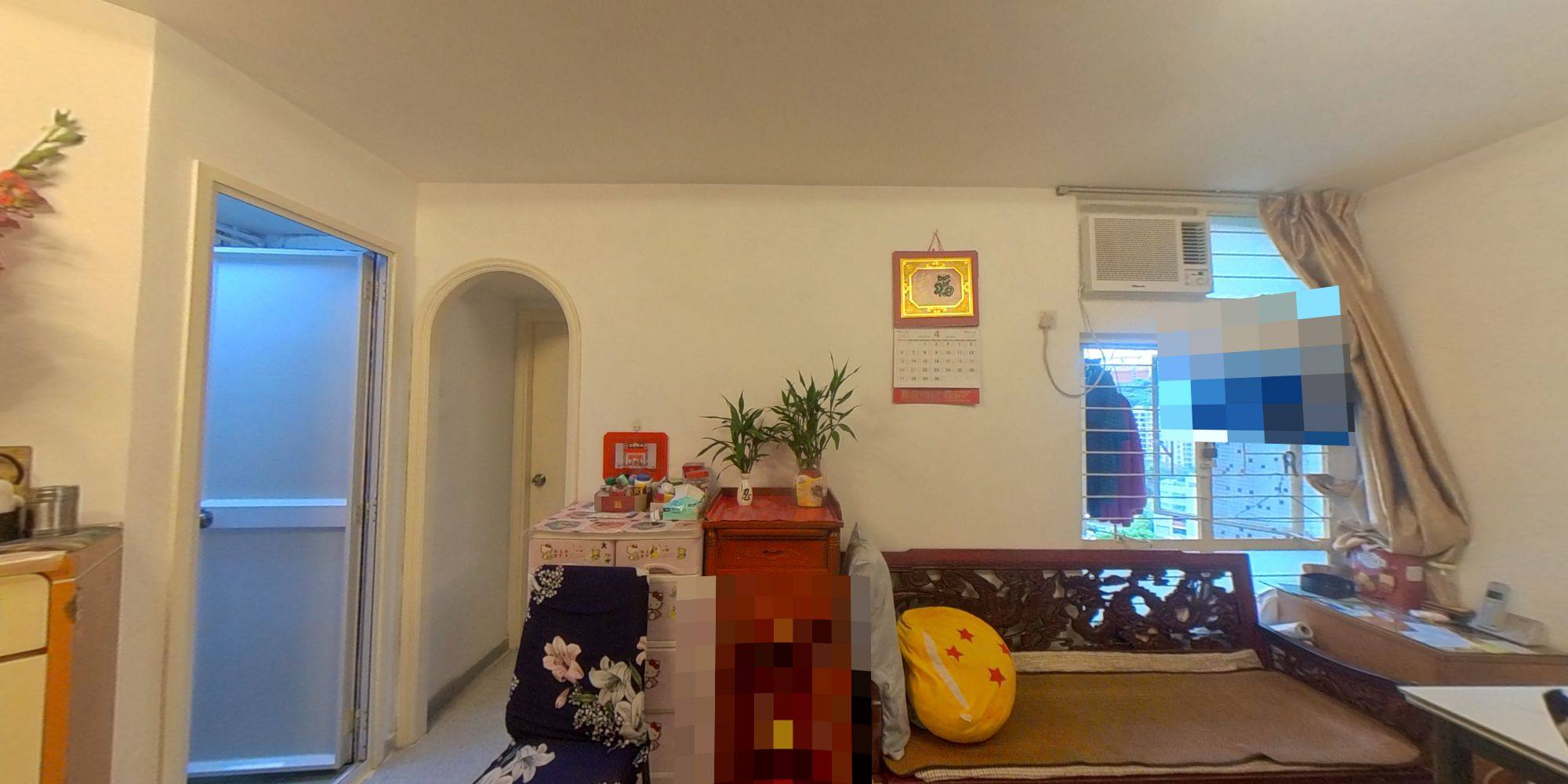 WAN TAU TONG ESTATE・WAN HANG HOUSE (BLOCK 5), VR
