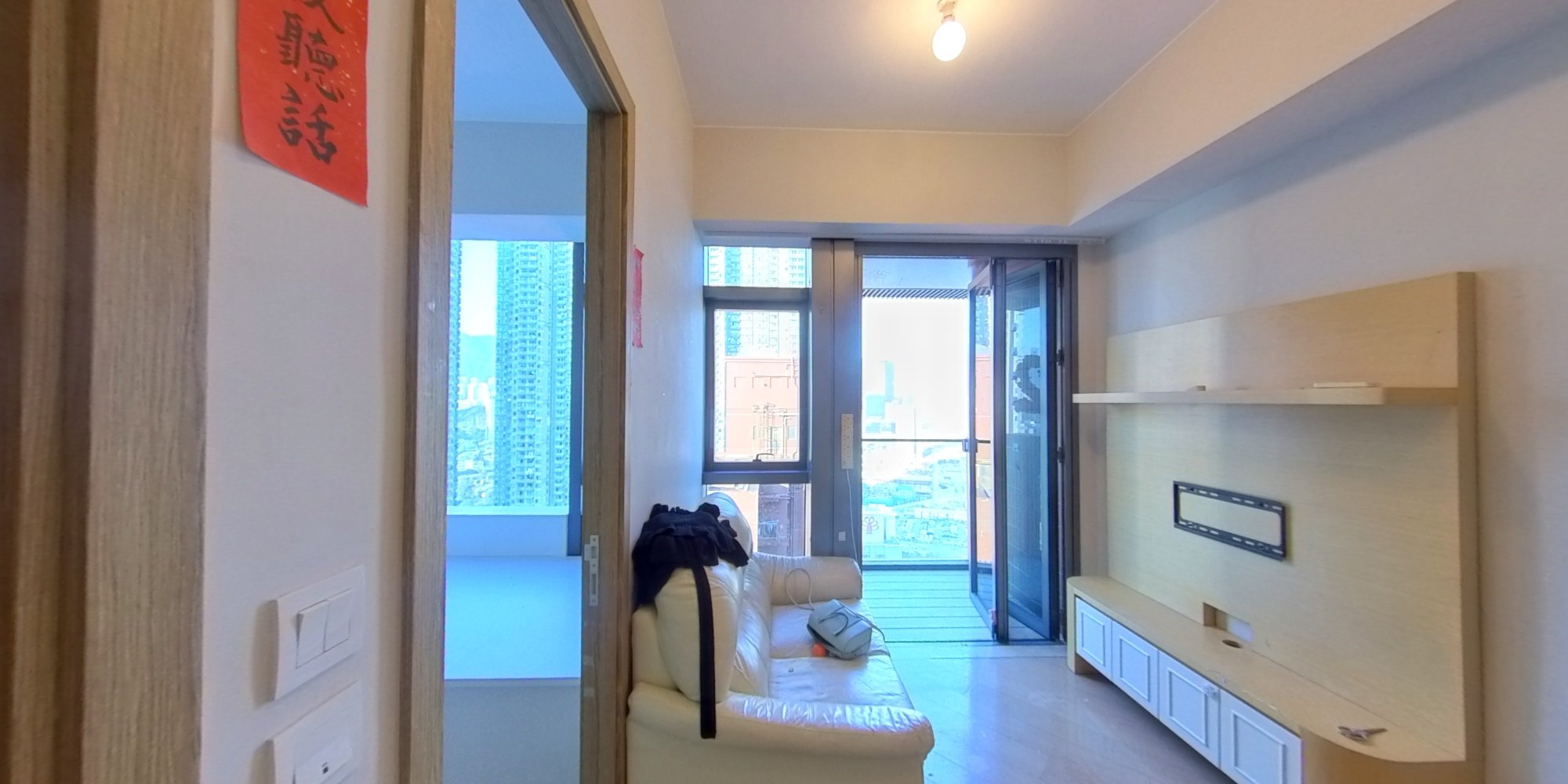 迎丰, VR