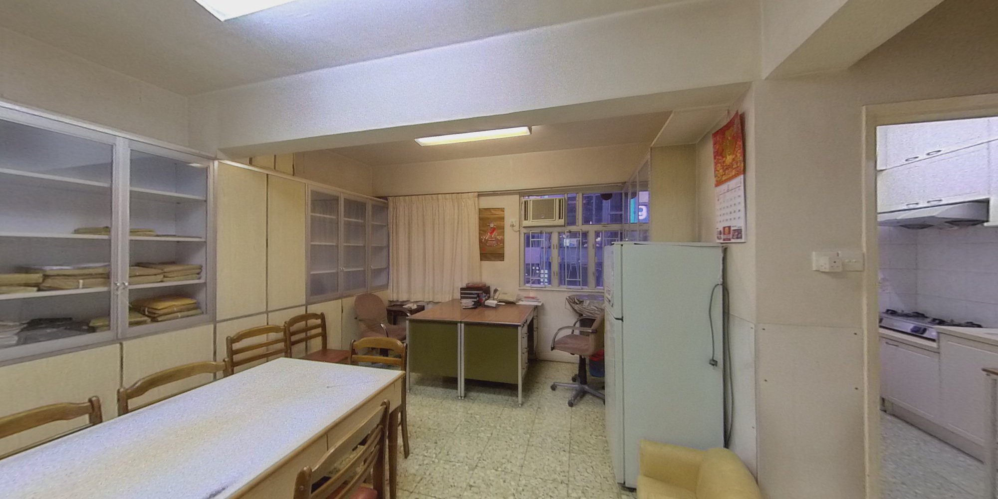荣华大厦 A座, VR
