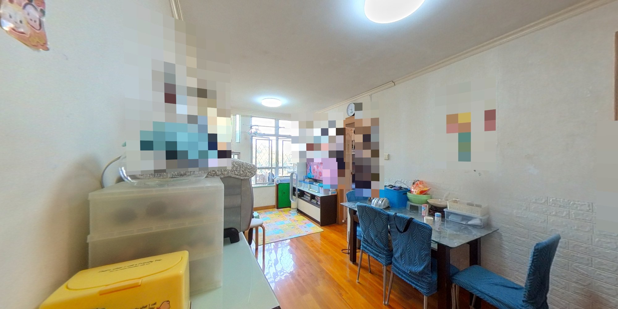 昌盛苑, VR