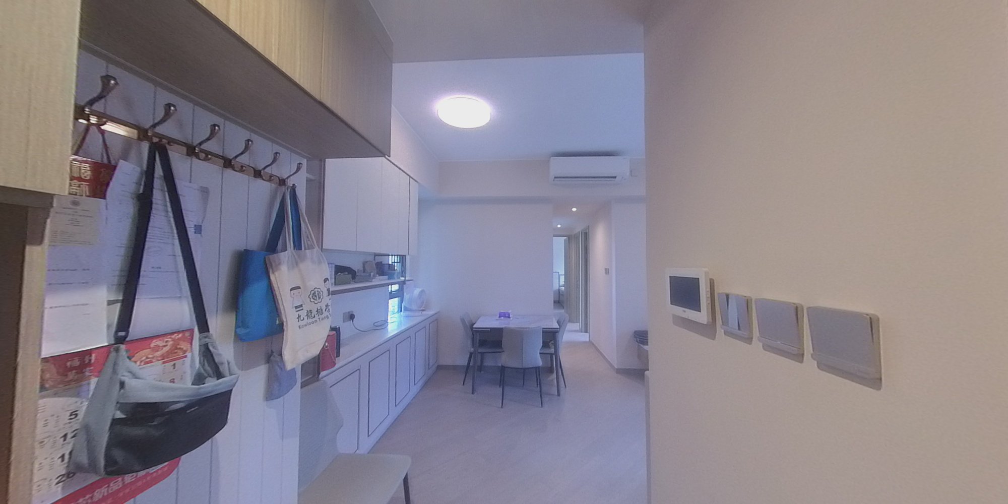 UPPER RIVERBANK・TOWER 1, VR