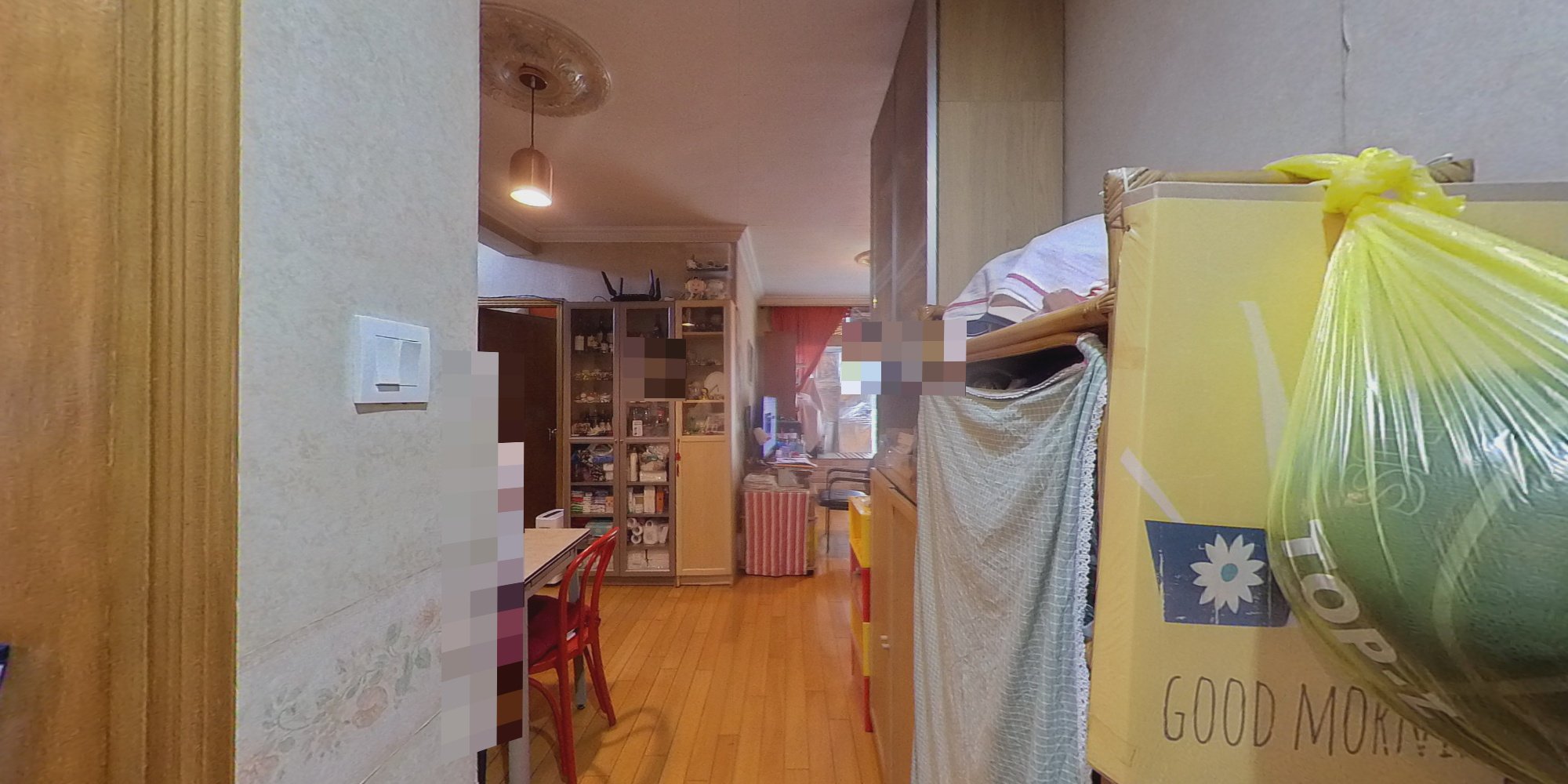 DISCOVERY PARK・PHASE 3・BLOCK 12, VR