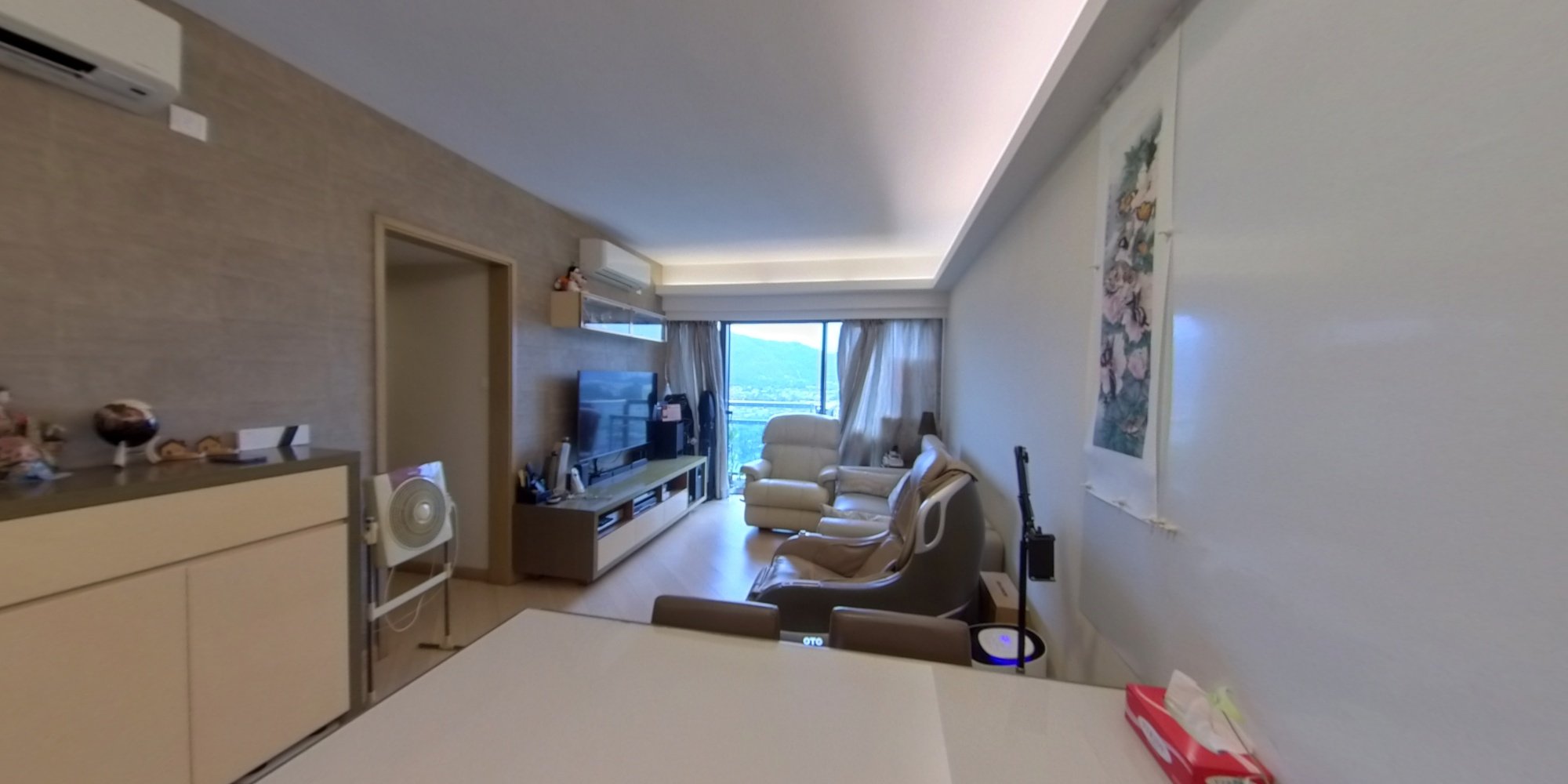 溱柏 8座, VR