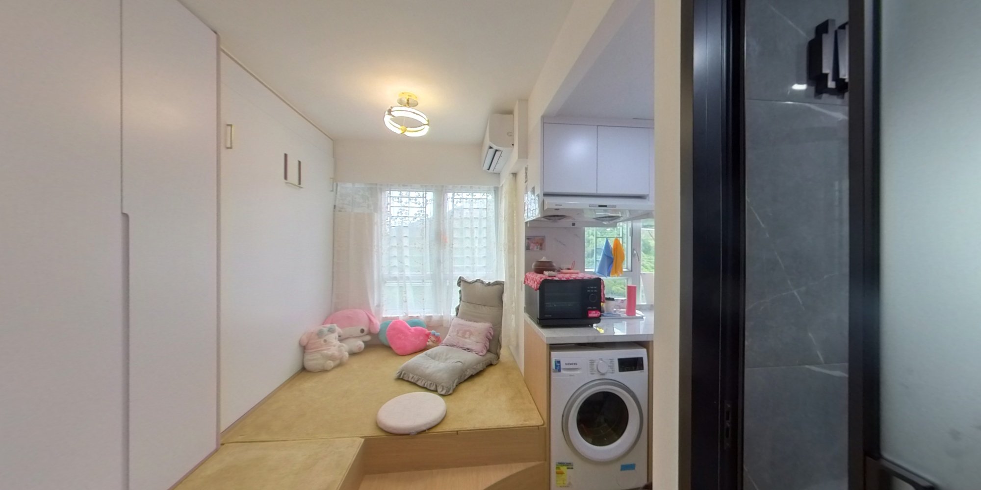 Dip Tsui Court, VR