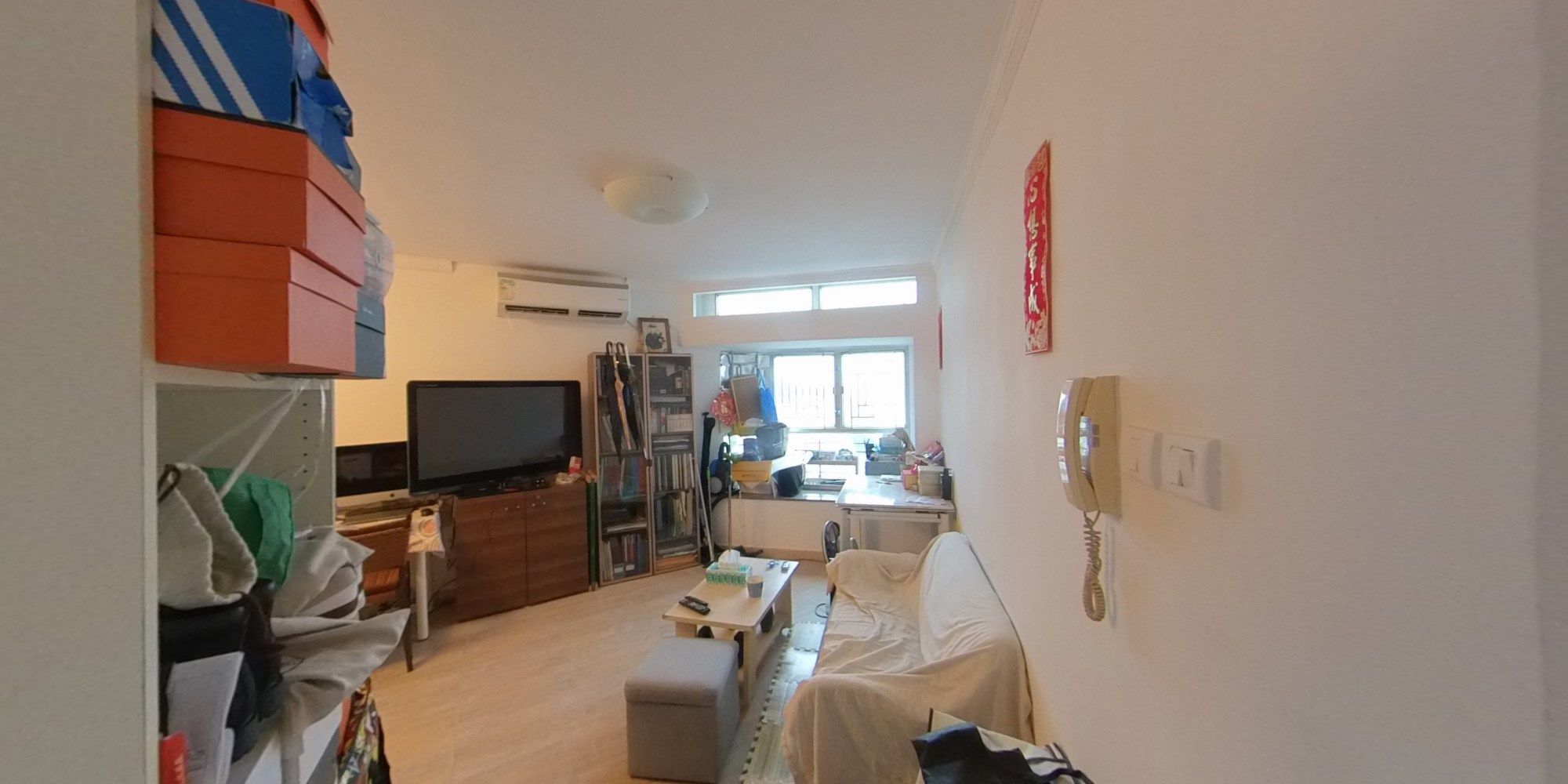 叠翠轩 3座, VR