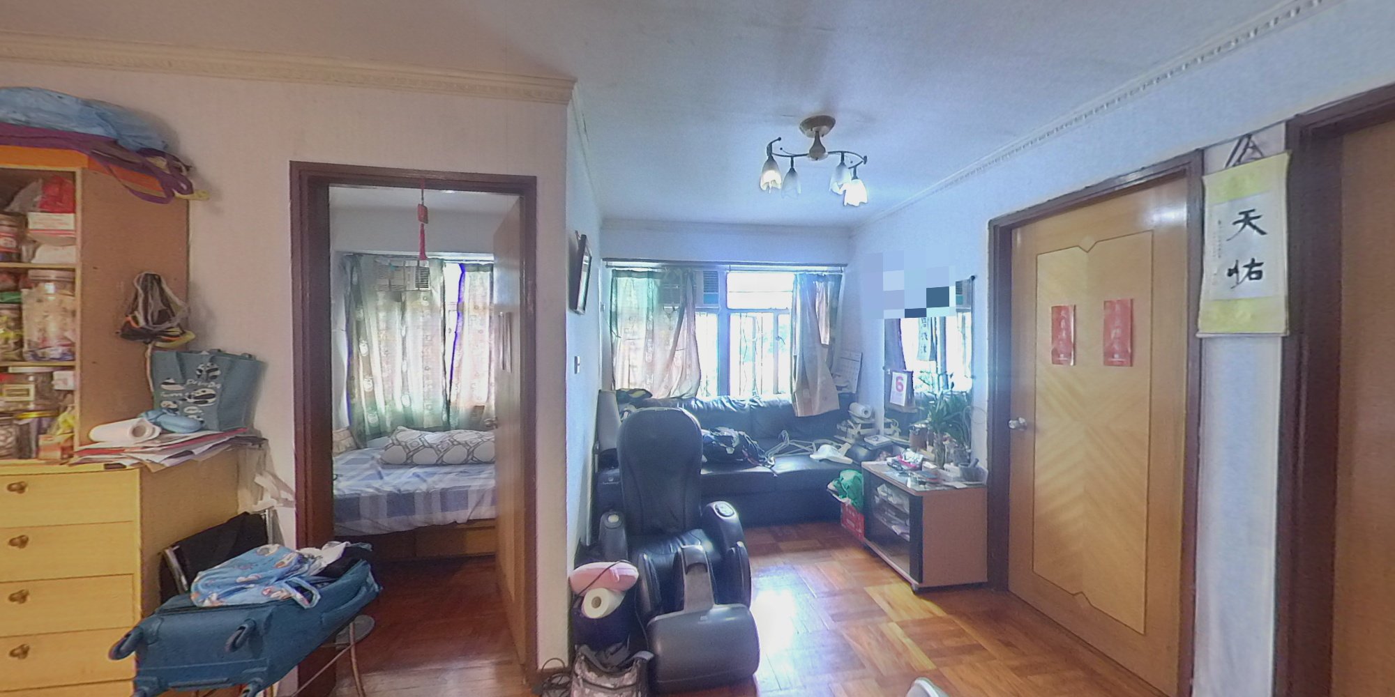 清丽苑 丽恒阁 (A座), VR