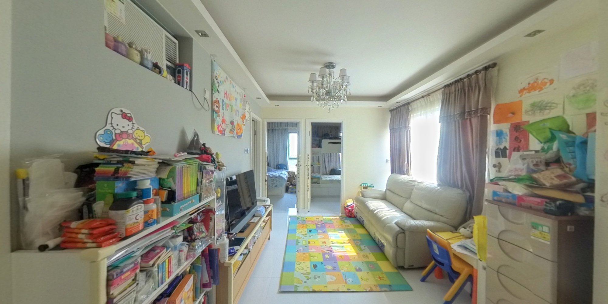 御庭居 2座, VR