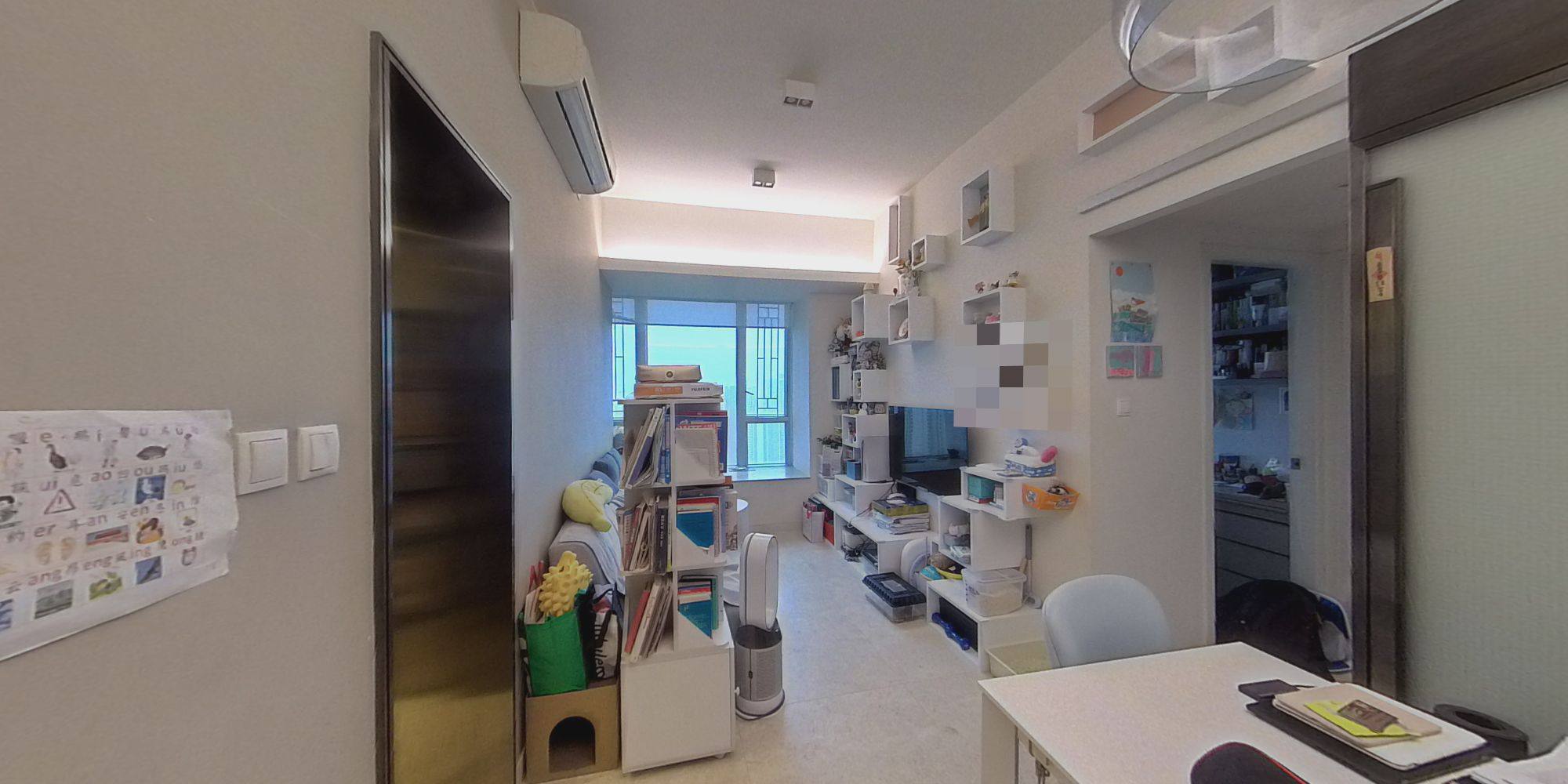 樂悠居, VR