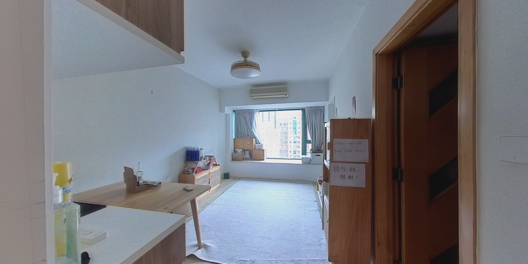 Manhattan Heights, VR