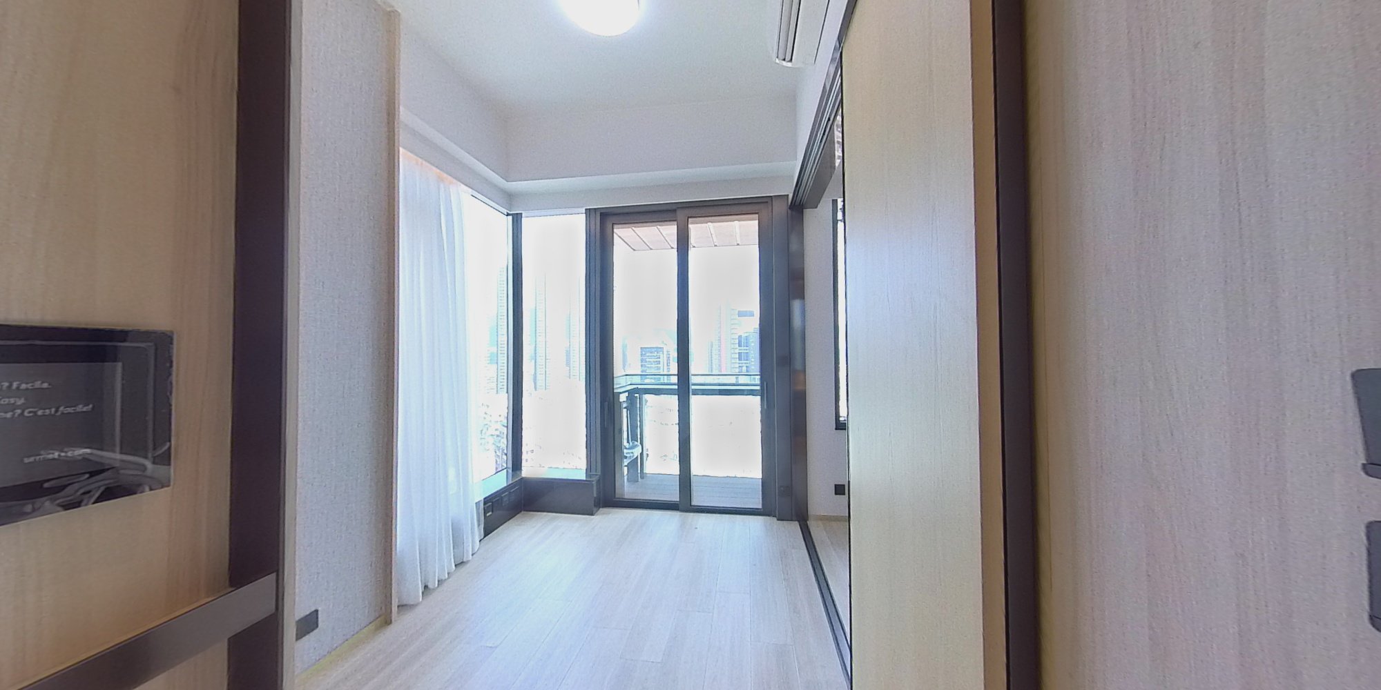 利奥坊．壹隅 2座, VR